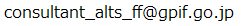 email_consultant_alts_ff.png