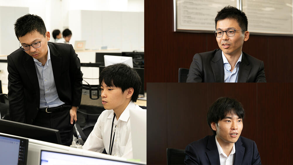 【若手職員が語る】GPIFって、こんな職場!?