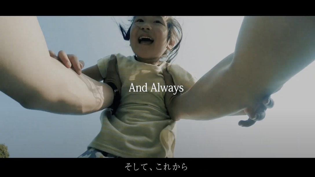 動画のイメージ