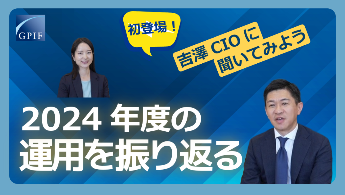 part1 動画のイメージ（動画へ遷移）SP